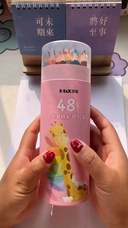 12 pcs Colored Pencil #FreeCoinsSaShopeeVideo #masmurasashopee #ColoredPencil