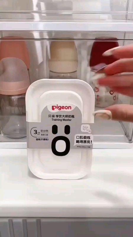 pigeon feeding bottle for baby#Sulit #Freeshipping #FYP #Stitch #WishlistMoSagotKo #FreeCoinsInShopeeVideo #MasMuraSaShopee #goodquality #affordable