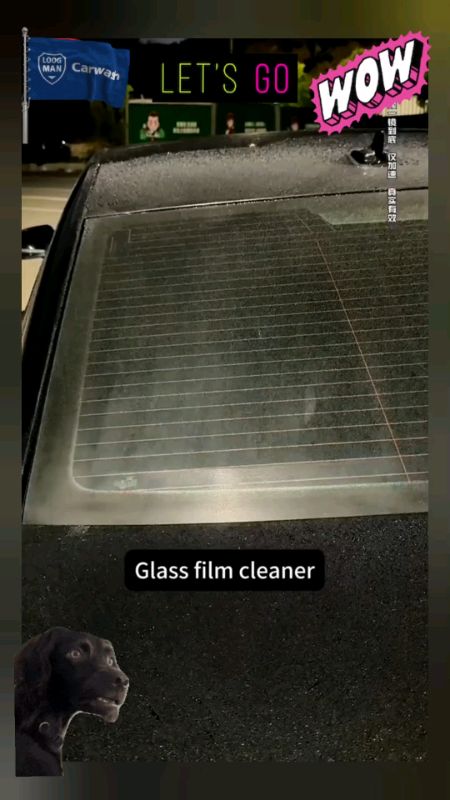 Glass Oil Film Remover 💥 Car Windshield Cleaner Glass Film Removal #trending #viral #fyp #MasMuraSaShopee #FreeCoinsInShopeeVideo #foryou #budol