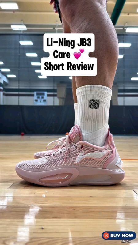 Li-ning Jimmy Butler 3 Basketball Shoes 💜 #lining #liningshoes #liningjimmybutler3 #shoes #sneakers #basketballshoes #jimmybutler3 #menshoes