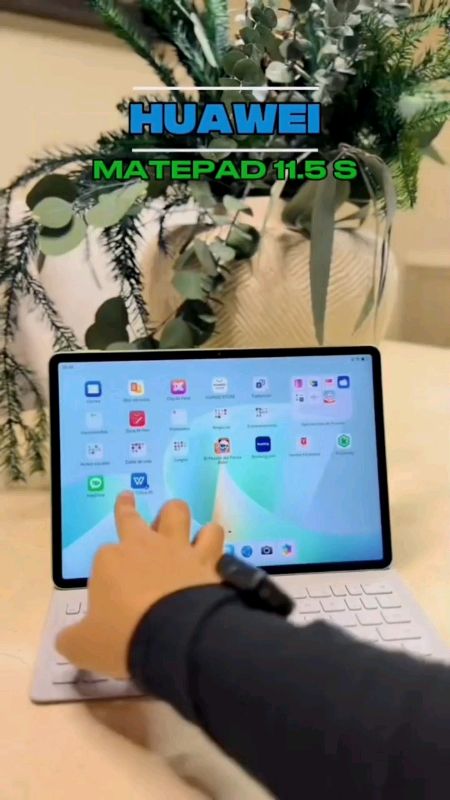 HUAWEI MATEPAD 11.5 S 2026