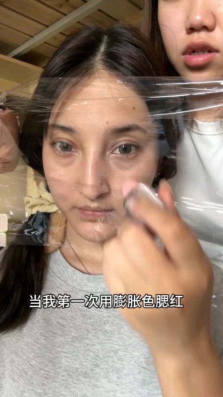 Aztk #aztk #aztkblush #liquidblush #foundation #concealer #makeup #cosmetics #fy #foryou #trending #blush #concealerblush #foundationblush #trend#Face
