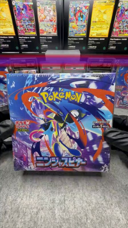 Pokémon Pre sale box Ninja Spinner booster box M4