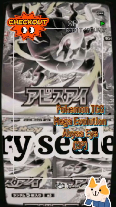 Gotta catch 'em all! Ready,Trainers, as #Pokemon Mega Evolutions Abyss Eye is coming soon! #fyp #MasMuraSaShopee #tcg #booster #box #set #japan #budol