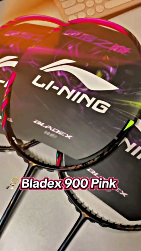 #LINING BLADEX 900(4U)badminton racket #bladex900#4U#badmintonracket#fyp#MASMURASASHOPEE #freecoinsInshopeevideo #💯✅ #hugotsashopee