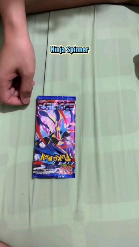 #ninjaspinner #pokemoncard #pokemon #japanese #pokemontcg