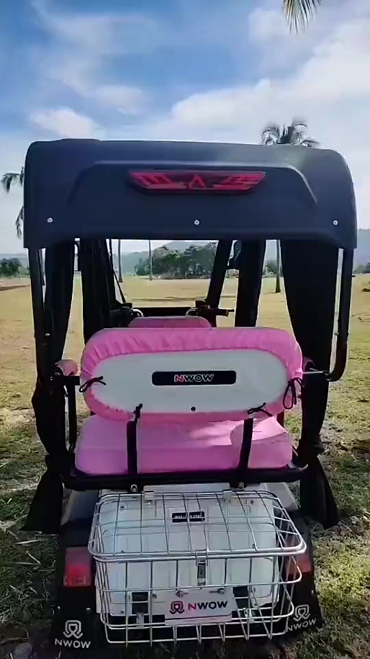 Ebike Seat Cover