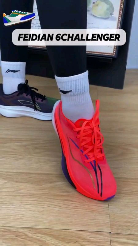 #LINING FEIDIAN 6 Challenger women racing shoes#FEIDIAN6#CHALLENGER#RACINGSHOES#💯✅ #MASMURASASHOPEE #freecoinsInshopeevideo #HUGOTSASHOPEE