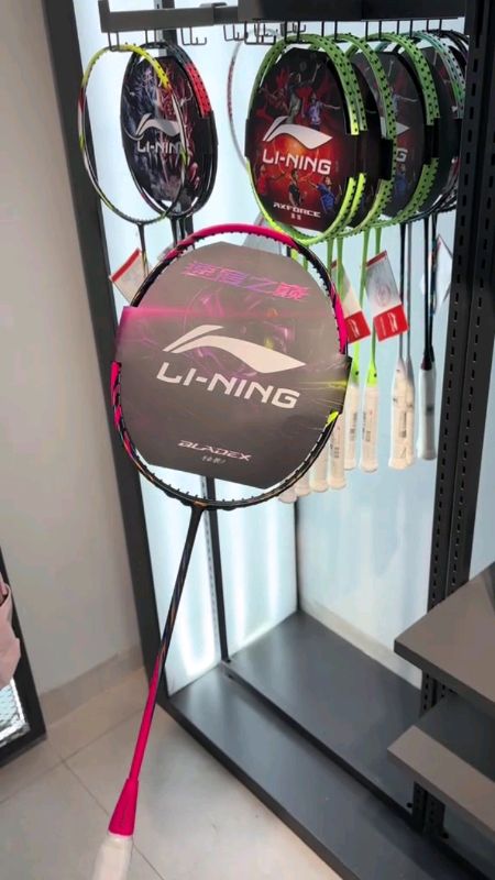 #LINING BLADEX 900(4U)badminton racket #bladex900#4U#badmintonracket#fyp#MASMURASASHOPEE #freecoinsInshopeevideo #💯✅ #hugotsashopee
