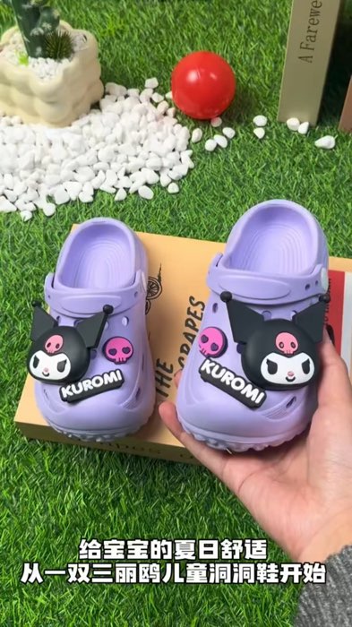 Check out Calorie Kid Series Fashion Non-slip Slippers On Unisex Walking Shoes #FreeCoinsInShopeeVideo #MasMuraSaShopee #trending #shopee #viral#fyp
