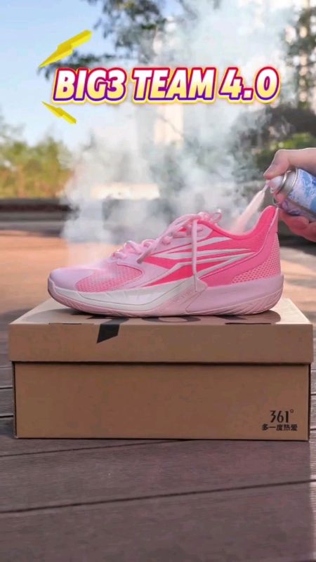 #361DEGREES BIG3 TEAM 4.0 men basketball shoes #basketballshoes #team4#big3#freecoinsInshopeevideo #masmurasashopee #affordable💯✅ #quality✅ #fyp