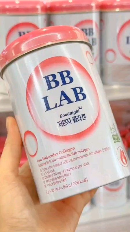 Nutrione BB Lab HALAL good Night Collagen #bblab #collagen #beauty #kbeauty #MasMuraSaShopee #FreeCoinsInShopeeVideo