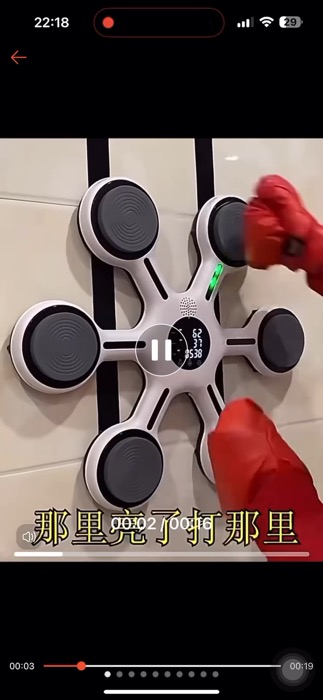 ￼Electronic intelligent music #boxing #machine for #adults and #children response #electronic #target #trainer with #light  rhythm card