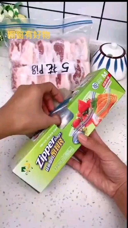 FOOD STORAGE BAGS #reusable  #FreeCoinsInShopeeVideo #MasMuraSaShopee
