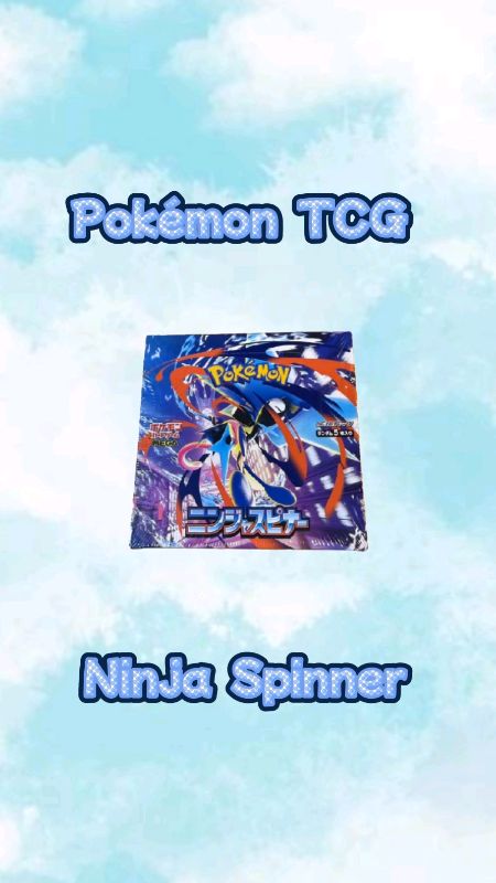 Ninja Spinner Pokémon TCG #MasMuraSaShopee #ShopeePHSale #sale #trends #shopee #fyp #trending #viral #bestbuy #sulitdeals