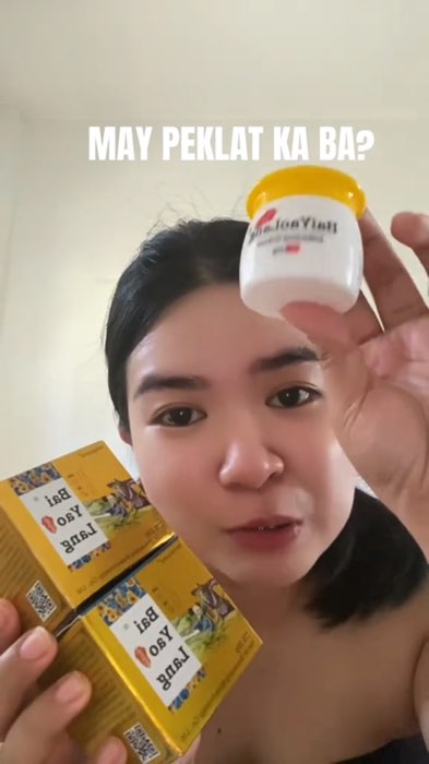 MUST TRY! #ointment #ointmentcream